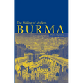 The Making of Modern Burma - Hardcover