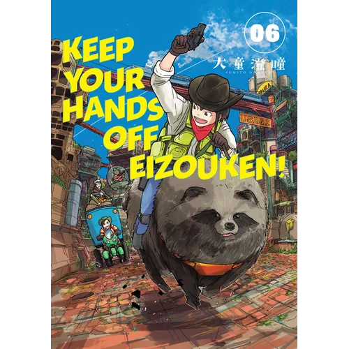 Keep Your Hands Off Eizouken! Volume 6 - Paperback
