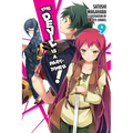The Devil Is a Part-Timer!, Vol. 9 (Light Novel) - Paperback