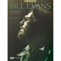 Bill Evans - 19 Arrangements for Solo Piano - Paperback
