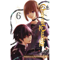 Queen's Quality, Vol. 6 - Paperback
