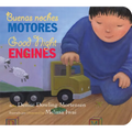Good Night Engines/Buenas Noches Motores: Bilingual English-Spanish - Board Book