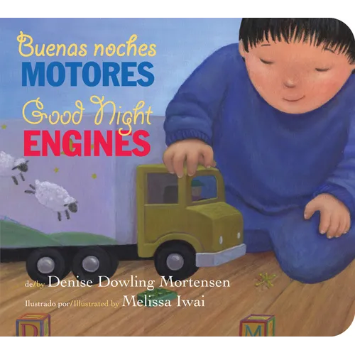 Good Night Engines/Buenas Noches Motores: Bilingual English-Spanish - Board Book