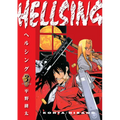 Hellsing Volume 3 (Second Edition) - Paperback