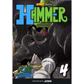 Hammer, Volume 4: Stud vs. the Jungle King - Paperback