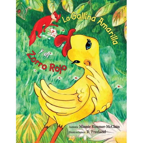 La gallina amarilla y el zorro rojo - Paperback