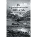 EXPEDITION TO BORNEO OF H.M.S. DIDO FOR THE SUPPRESSION OF PIRACY Volume Two - Paperback