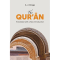The Qur'ān: Translated with a New Introduction - Paperback