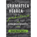 Gramática hebrea práctica para principiantes - Paperback