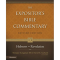 Hebrews - Revelation: 13 - Hardcover