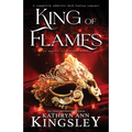 King of Flames: A completely addictive dark fantasy romance - Paperback