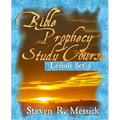 Bible Prophecy Study Course - Lesson Set 2 - Paperback