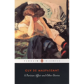 A Parisian Affair and Other Stories - Paperback