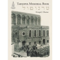 Tarnopol Volume (Ternopil, Ukraine) - Hardcover