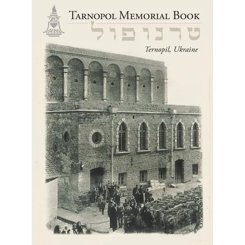 Tarnopol Volume (Ternopil, Ukraine) - Hardcover
