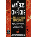 The Analects of Confucius: A Philosophical Translation - Paperback