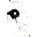 The Birth of Reason and Other Essays - Paperback