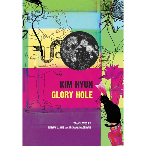Glory Hole - Paperback