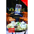 Colloquial Arabic of Egypt: The Complete Course for Beginners - Paperback