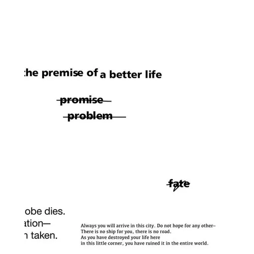 Sam Pulitzer: The Premise of a Better Life - Hardcover