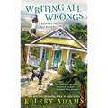 Writing All Wrongs - Mass Market Paperbound
