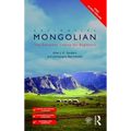 Colloquial Mongolian: The Complete Course for Beginners - Paperback