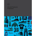 Hiroshi Fujiwara: Fragment - Hardcover