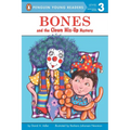 Bones and the Clown Mix-Up Mystery - Paperback