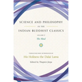 Science and Philosophy in the Indian Buddhist Classics, Vol. 2: The Mind - Hardcover