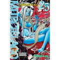 Murciélago, Vol. 25 - Paperback