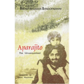 Aparajito - Paperback