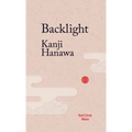 Backlight - Paperback
