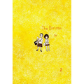 The Horizon, Vol. 2 - Paperback