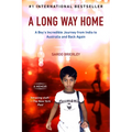 A Long Way Home: A Memoir - Paperback