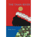 The Tama River - Paperback