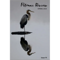 Potomac Review Issue 74 - Paperback