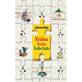 Krishna Krishna Radhe Radhe - Paperback
