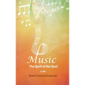 Music - The Quill of the Soul - Hardcover