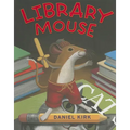 Library Mouse #1 - Hardcover