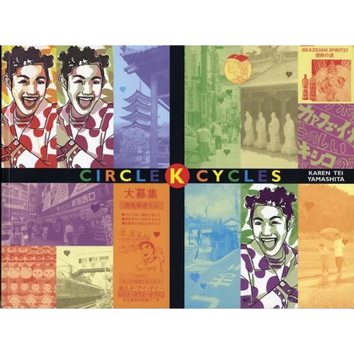 Circle K Cycles - Paperback
