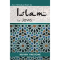 An Introduction to Islam for Jews - Paperback