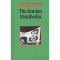 The Iranian Mojahedin - Paperback
