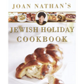 Joan Nathan's Jewish Holiday Cookbook - Hardcover