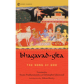 Bhagavad-Gita: The Song of God - Mass Market Paperbound