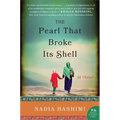 The Pearl That Broke Its Shell - Paperback