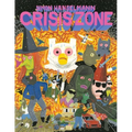 Crisis Zone - Paperback