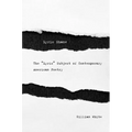 Lyric Shame - Hardcover