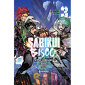 Sabikui Bisco, Vol. 3 (Light Novel): Volume 3 - Paperback