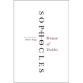 Women of Trakhis - Paperback