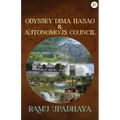 Odyssey Dima Hasao & Autonomous Council - Paperback